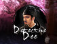 Detective Dee