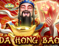 Da Hong Bao