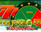 Take 5 Christmas Edition