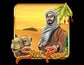 The Silk Road