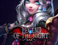 Legend of the night