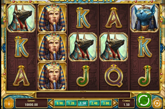 Автомат Наследие Египта в казино Vulkan vegas
