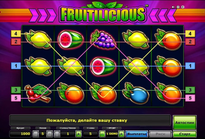 Автомат Вкуснейшие фрукты в казино vulkanroyal