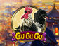 Gu Gu Gu