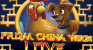 From China With Love