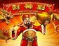 God of Fortune