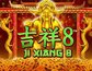 Ji Xiang 8