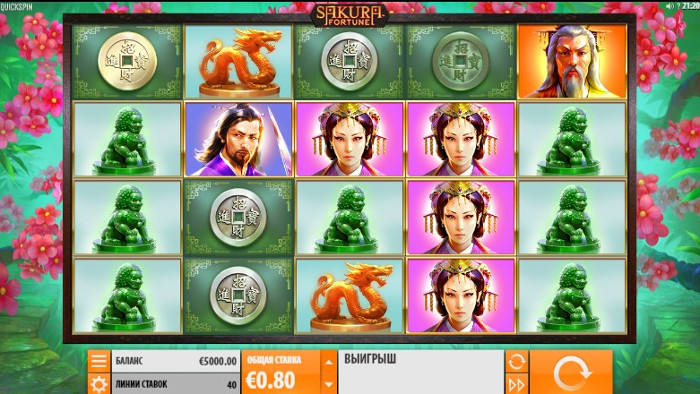 Автомат Sakura Fortune в казино Vulkan vegas