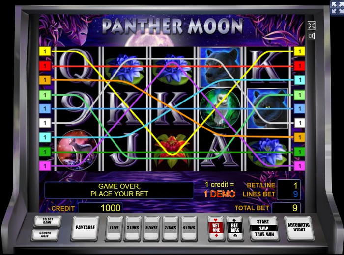 Автомат Лунная Пантера в казино Vulkanplatinum